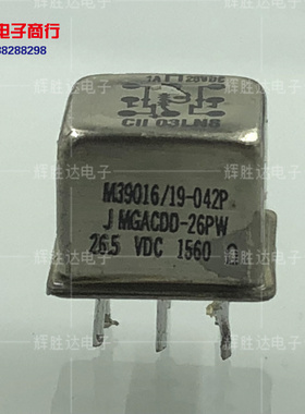 M39016/19-042P进口现货M39016集成电路IC 批量供应