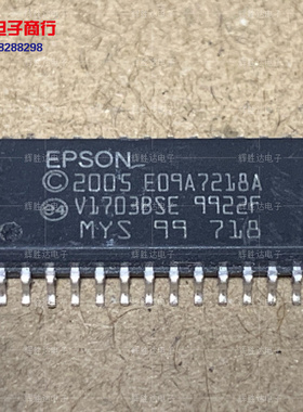 E09A7218A SOP28进口现货2005集成电路IC 批量供应