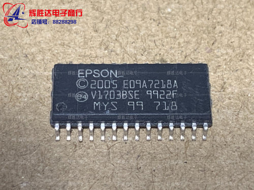 E09A7218A SOP28进口现货2005集成电路IC 批量供应