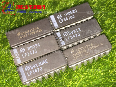LF347BJ进口现货，集成电路IC 批量供应