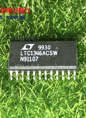 LTC1346ACSW进口现货，集成电路IC 批量供应