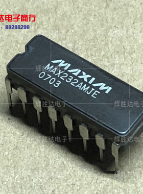 MAX232AMJE进口现货，集成电路IC 批量供应
