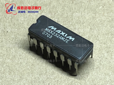 MAX232AMJE进口现货，集成电路IC 批量供应