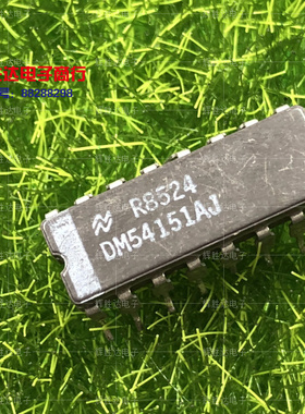 DM54151AJ进口现货，集成电路IC 批量供应
