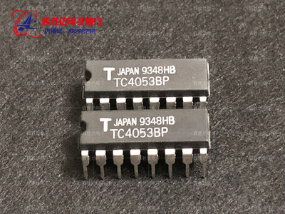 TC4053BP进口现货，集成电路IC 批量供应
