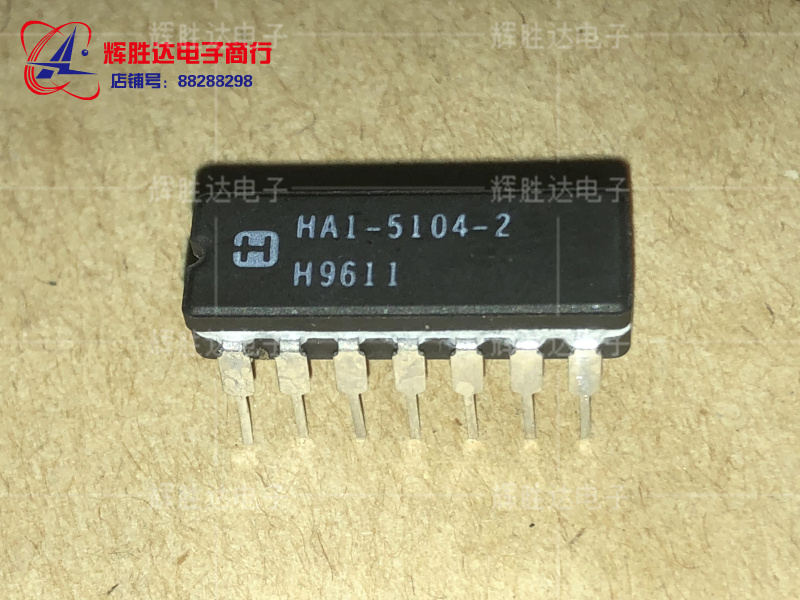 HA1-5104/883进口现货，集成电路IC 批量供应