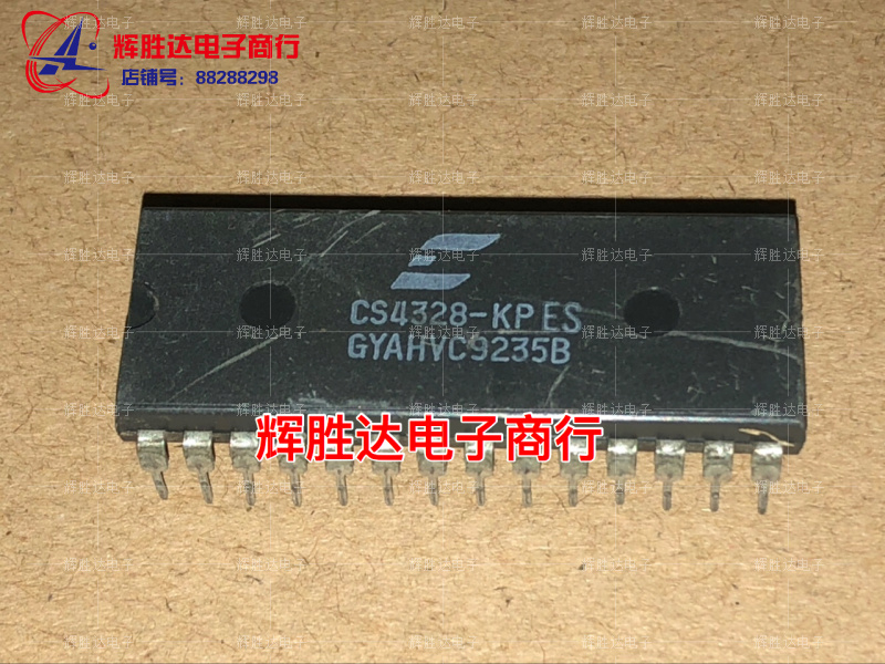CS4328-KP ES正品拆机 18位，立体声D / A转换器，用于数字音频