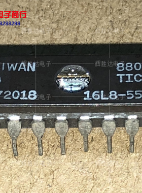 TICPAL16L8-55CJL进口现货，集成电路IC 批量供应