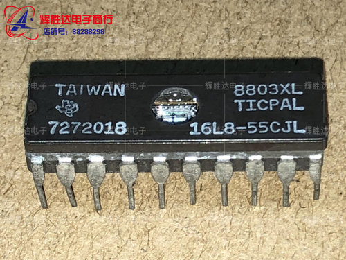 TICPAL16L8-55CJL进口现货，集成电路IC 批量供应