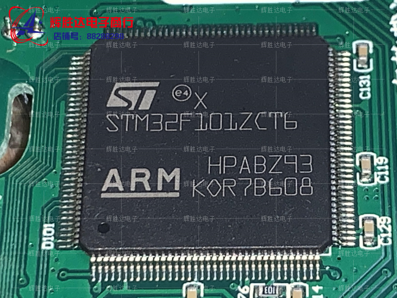 STM32F101ZCT6进口现货集成电路IC 批量供应