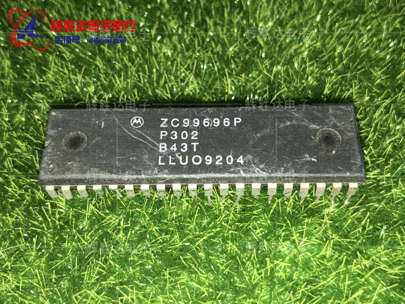 ZC99696P进口现货，集成电路IC 批量供应