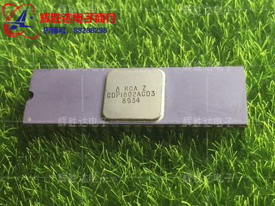 CDP1802ACD3进口89年老款CPU收藏RCA现货，集成电路IC 批量供应