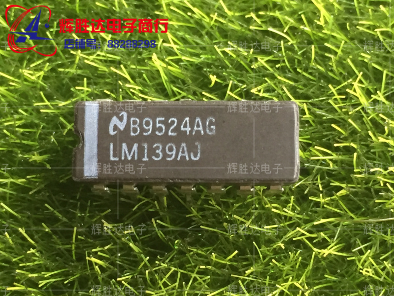 LM139AJ进口现货LM239AJ集成电路IC 批量供应