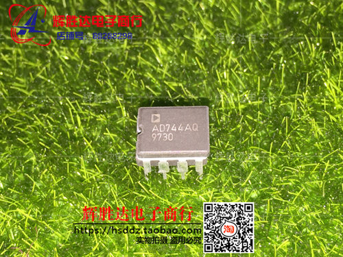 AD744AQ进口现货，集成电路IC 批量供应