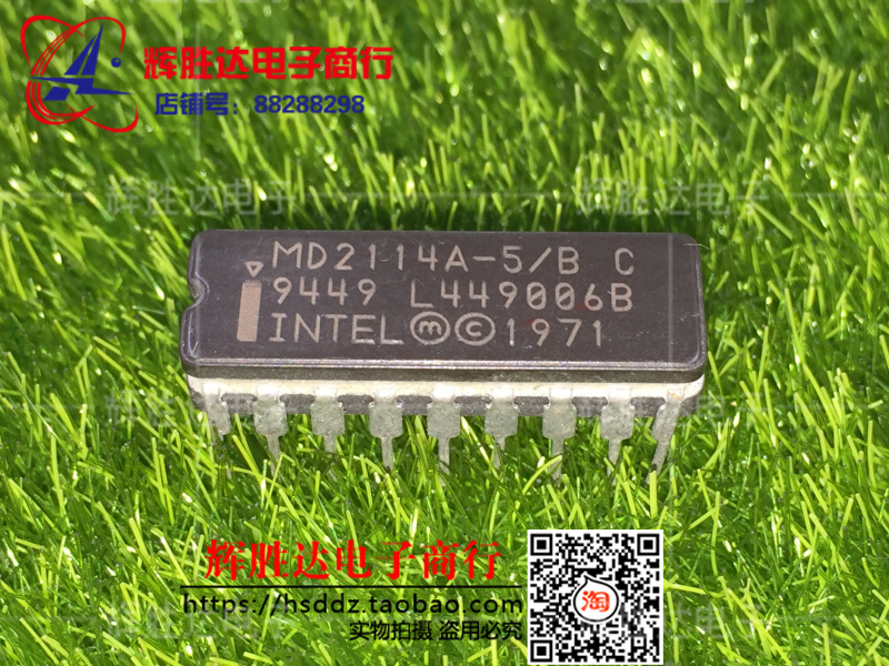 MD2114A-5/BC进口现货，集成电路IC 批量供应