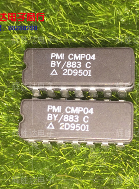 CMP04BY/883C进口现货CMP04BY/883集成电路IC 批量供应