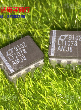 LT1078AMJ8 LT1078ACJ8微功耗 双路和四路单电源，精密运算放大器