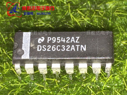 DS26C32ATN DS26C32ACN DS26C31TN DS26C31CN进口现货