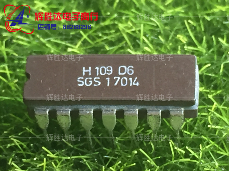 H109D1进口现货D109D6集成电路IC 批量供应