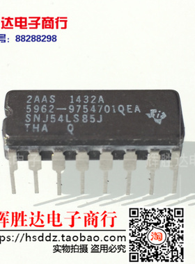全新SNJ54LS85J 5962-9754701QEA进口现货，集成电路IC 批量供应