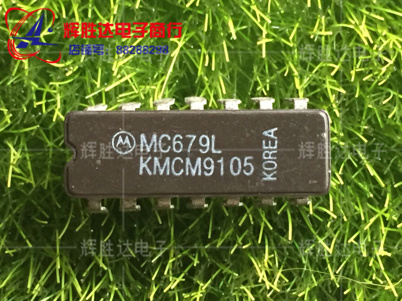 MC679L进口现货，集成电路IC 批量供应