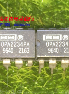 OPA2234PA双运放BB进口现货，集成电路IC 批量供应