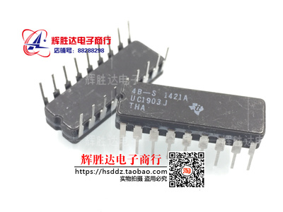 全新UC1903J进口现货，集成电路IC 批量供应