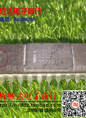 B5101L-3 CPU收藏 进口现货，集成电路IC 批量供应