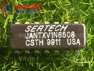 JANTXV1N6508进口现货USA集成电路IC 批量供应