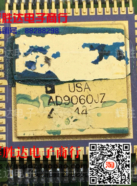 AD9060JZ进口 拆机 现货，10位75 MSPS A / D转换器集成电路IC