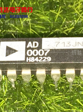 AD713JN进口现货AD713KN集成电路IC 批量供应
