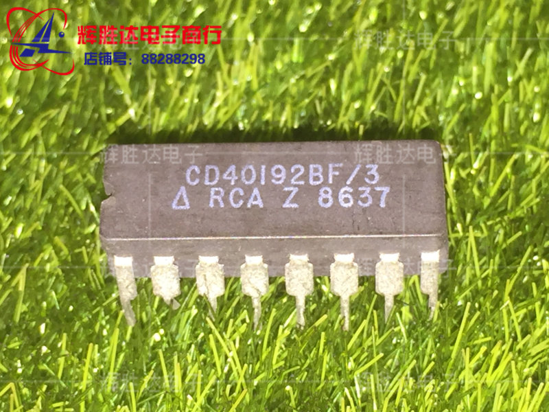 CD40192BF/3进口现货CD410192BF集成电路IC 批量供应