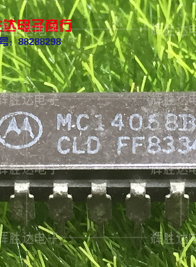 MC14068BCLD进口现货，集成电路IC 批量供应