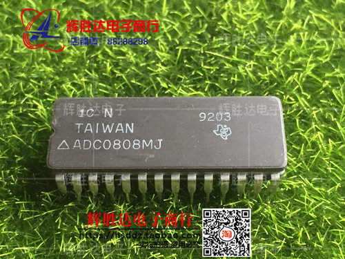 ADC0808MJ进口现货，集成电路IC 批量供应