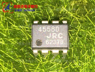 JRC4558D进口4559D现货，集成电路IC 批量供应