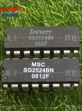 SG2524BN SG3524BN进口现货，集成电路IC 批量供应