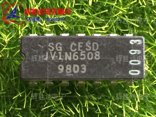 JV1N6508进口现货 批量供应 集成电路IC