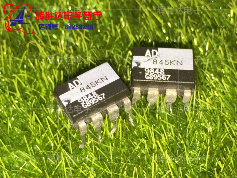 AD845KN精密单运放 16 MHz的CBFET运算放大器集成电路IC