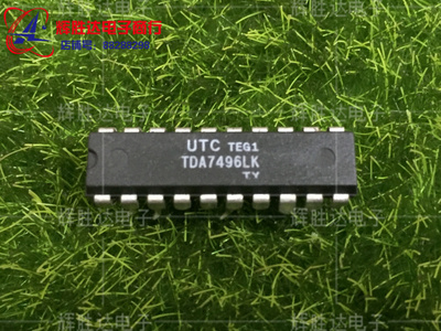 TDA7496LK进口现货，集成电路IC 批量供应