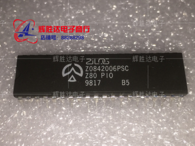 Z0842006PSC进口现货，微处理器集成电路IC 批量供应