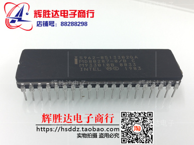 MD80287-8/B C CPU收藏 进口现货，集成电路IC 批量供应