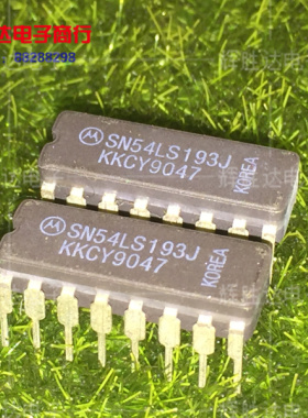 全新SN54LS193J进口现货，集成电路IC 批量供应