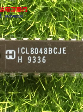 ICL8048BCJE进口现货，集成电路IC 批量供应