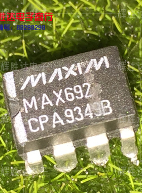 MAX692CPA进口现货，集成电路IC 批量供应