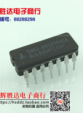 5962-8950304CA进口现货，集成电路IC 批量供应