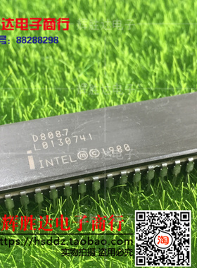 D8087 intel进口现货，处理器集成电路IC 批量供应