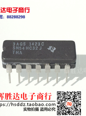 全新SN54HC32J进口现货，集成电路IC 批量供应