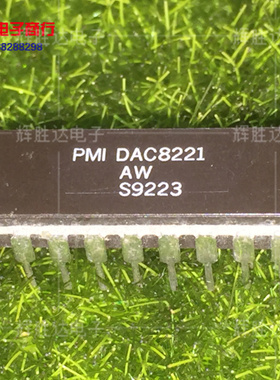 DAC8221AW进口现货，集成电路IC 批量供应