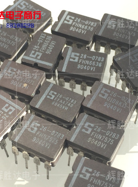 NE5534AFE SE5534AFE代码1826-0783进口26-0783现货已测试好