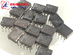 NE5534AFE SE5534AFE代码1826-0783进口26-0783现货已测试好